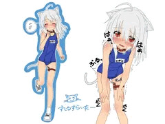 持久走