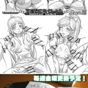 下描きこれくしょん配信中！コンビニで出力しよう！【金曜日更新】