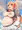パコリーヌもしくはボテリーヌ