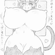 乳猫(ちちねこ)ちゃんｲﾗｽﾄﾚｰｼｮﾝｽﾞ