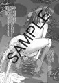 女子バレー部員のえろ本