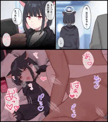カズサと