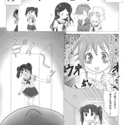 晴風の新トイレ