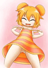 ぬくりあさん！