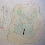 アナログ過去絵22　エルフーン