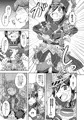 メレフ特別執権官と俺スペルビア兵