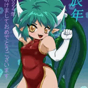 明けましておめでとうございます。