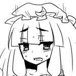 藤ノ内 ゴーミア