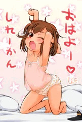 6０分イラストチャレンジ