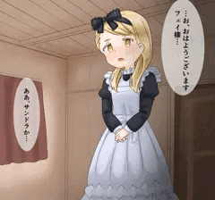リモコンローター責めされるサンドラちゃん