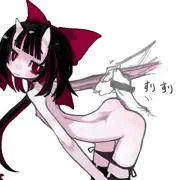 しりこき