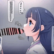 ななちゃんの催◯おふぇら