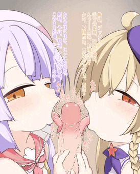 クコヘナ
