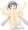 おしりがだんだん