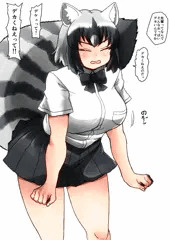 デカイさん