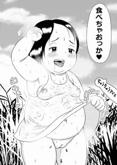 今週の浦安