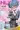 HLぬきぼんVol21_SAMPLE