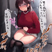 リク絵　（レンカノの仕事中にお腹を壊した水原千鶴）