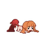 バック