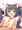 キャルパイズリ