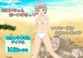 僕のアイドルが寝取られた。