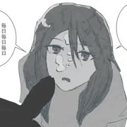 顔に