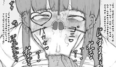 続　嫌がる女にえっちなおじさんがセクハラし続ける１０
