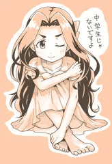 日下部若葉さん・・・・・