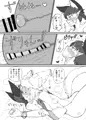 【C96】捌け口お燐ちゃん！