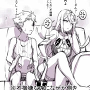 ゼノブレイド２「合図」シリーズ　ヒカリ編