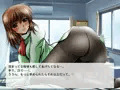 紀子先生の姫始め