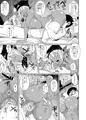 ハイエルフ✕ハイスクール襲撃編当日