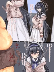 ブルアカ二次創作古関ウイの漫画