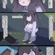 なんか異世界ハーレムっぽい話５