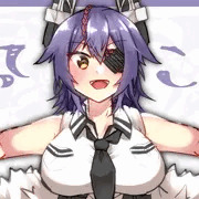 抱きしめてくれる天龍ちゃん改二