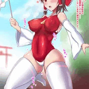 ぴっちりスーツ霊夢敗北