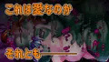 ふたなりオーク団対ふたりのベテラン冒険者