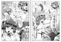 さくらちゃんパイオツメモリアル総集編