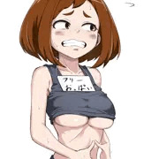 お茶子フリーπ