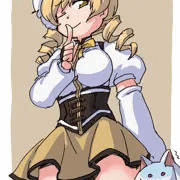 してないわよ