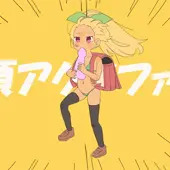 絶頂アクメファック（ニジエたんで強風オールバック　full）