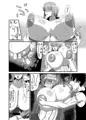 【告知】冬コミ新刊DL版配信開始しました