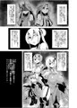 c93新刊