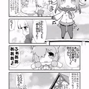 ジャパリカフェでのひととき