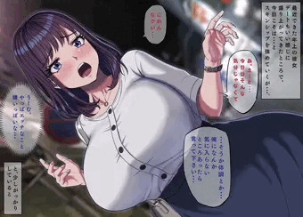 実は母乳が噴き出しちゃうお姉さん