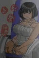 絵名ちゃん夜行バスでオナニーをしてしまう♡(SS付き)