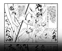 蜜壺