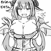 投げた絵まとめ　不健全めなの