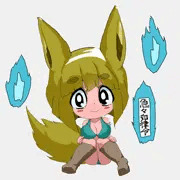 陰陽きつねちゃん