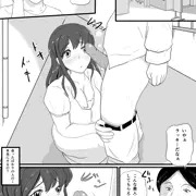 夫の借金返済の為にAV出演する人妻1